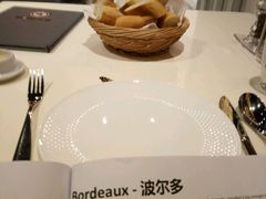 -永年西餐厅L'etoile
