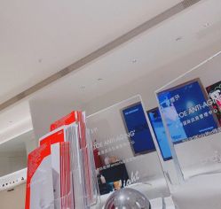 -紫御国际抗衰ZOE ANTI AGING