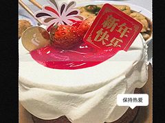 -津乐园(佳荣里店)