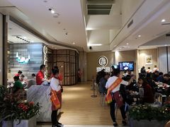 -海底捞火锅(万象城店)