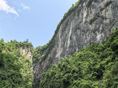 -狮子关旅游区