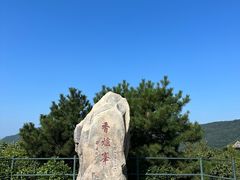 -香山公园