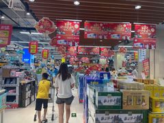 -永辉超市(龙湾万达店)