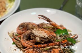 Singapore Pepper Shrimp