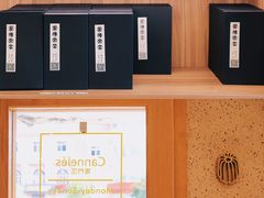 -发酵食堂(屏风街店)