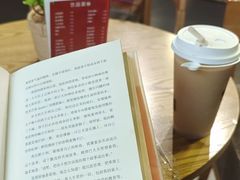 -独秀书房(出版大厦店)