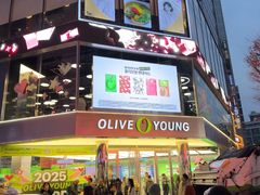 -Olive Young(明洞旗舰店)
