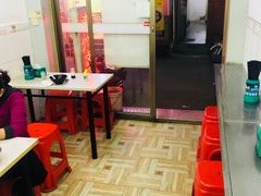 -阿芬卤面(花巷店)