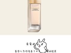 -CHANEL(友谊商店店)