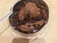 爱豆巧克力新地-汉堡王(歌斐中心店)