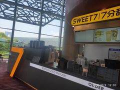 -7分甜(苏州园区科文中心店)