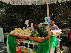 -千佛山风景名胜区