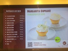 iphone_upload_pic-Pantry's Best派悦坊蛋糕(K11购物艺术中心店)