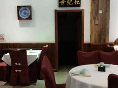 -天和晟烤鸭店(世纪坛店)
