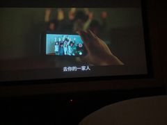 -金色印象·HiFi影音·按摩足疗PLUS(黄泥磅店)