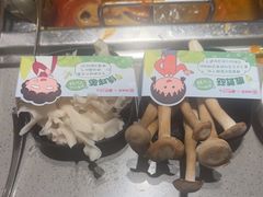 -海底捞火锅(王府井店)