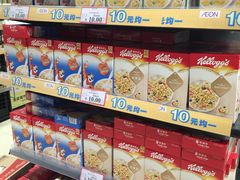 -AEON永旺(东方宝泰店)