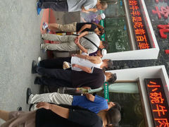 android_upload_pic-宛平李记小吃(东关街店)