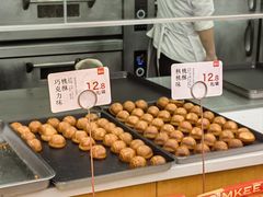 -詹记桃酥(宿州路店)