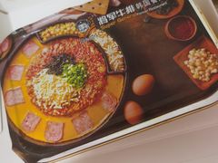 -将军牛排·尔滨地标朝鲜族美食(总店)