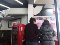 -面爸爸豆瓣抄手(贝森旗舰店)