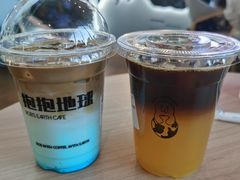 -抱抱地球咖啡馆(国家海洋博物馆店)