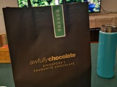 -Awfully Chocolate(环球港店)