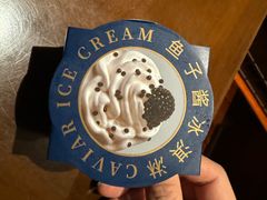 -九洲喜来登酒店湖月日餐厅