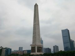 -百林公园-两江幸福广场