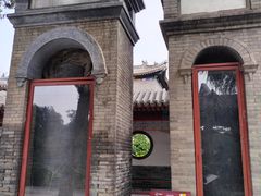 -莲池书院博物馆