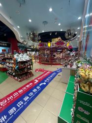 -哈姆雷斯(王府井百货大楼店)