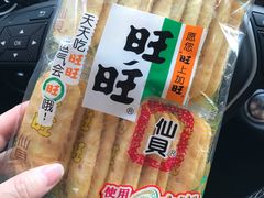 -华润万家(北辰店)