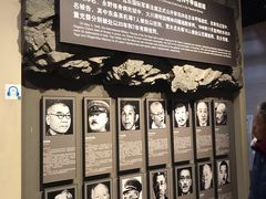 -中国人民抗日战争纪念馆