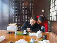 -中国书法大厦日本料理