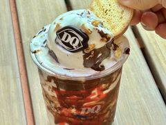-DQ·蛋糕·冰淇淋(金桥店)