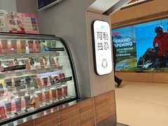 -Blueglass酸奶(华贸购物中心店)