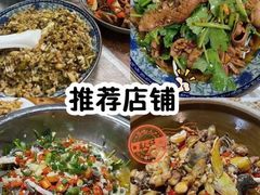 -老长沙龙虾馆·烧烤·虾尾·卤虾(芙蓉广场店)