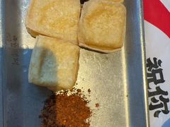 -靓靓蒸虾·头牌蒸虾(沙湖旗舰店)