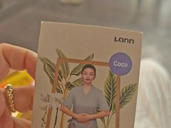 -LANN I 蘭 泰式古法按摩(徐家汇城开YOYO店)
