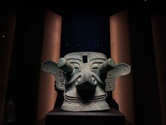 -三星堆博物馆