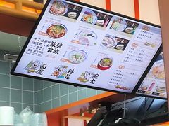 -陕味食族油泼面·小炒盖码面(双榆树店)