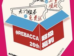 -南京商厦
