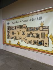 -疯狂的麦咭(长沙店)