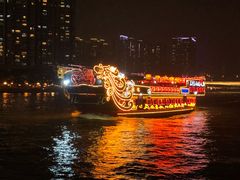 -珠江夜游广州塔·中大码头