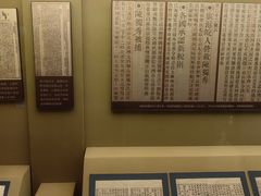 -上海三山会馆