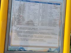 -南昌融创乐园