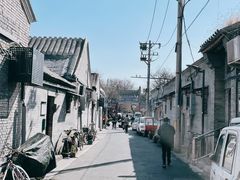 -全季酒店(北京南锣鼓巷安定门地铁站店)