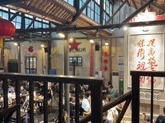 -東茅街茶馆