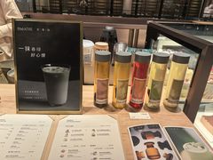 -théATRE 茶聚场(王府中環店)