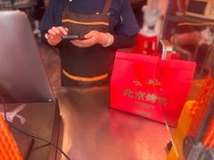 -黄老大北京烤鸭(永叔路店)
